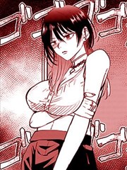漫画源深海图书馆封面
