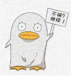 漫画源编辑头像 机械观察者